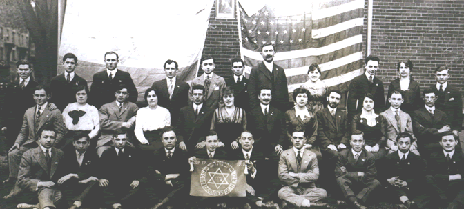 Sons & Daughters of Herzel, 1915.